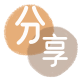 内江信用卡商家平台☀️诚信信用卡24小时在线接单 - 庆阳信用卡